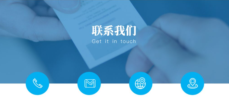 南京通滤达水处理设备有限公司详细地址